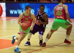 mega leks-cibona-22