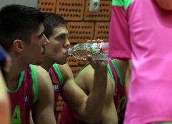 mega leks-cibona-24