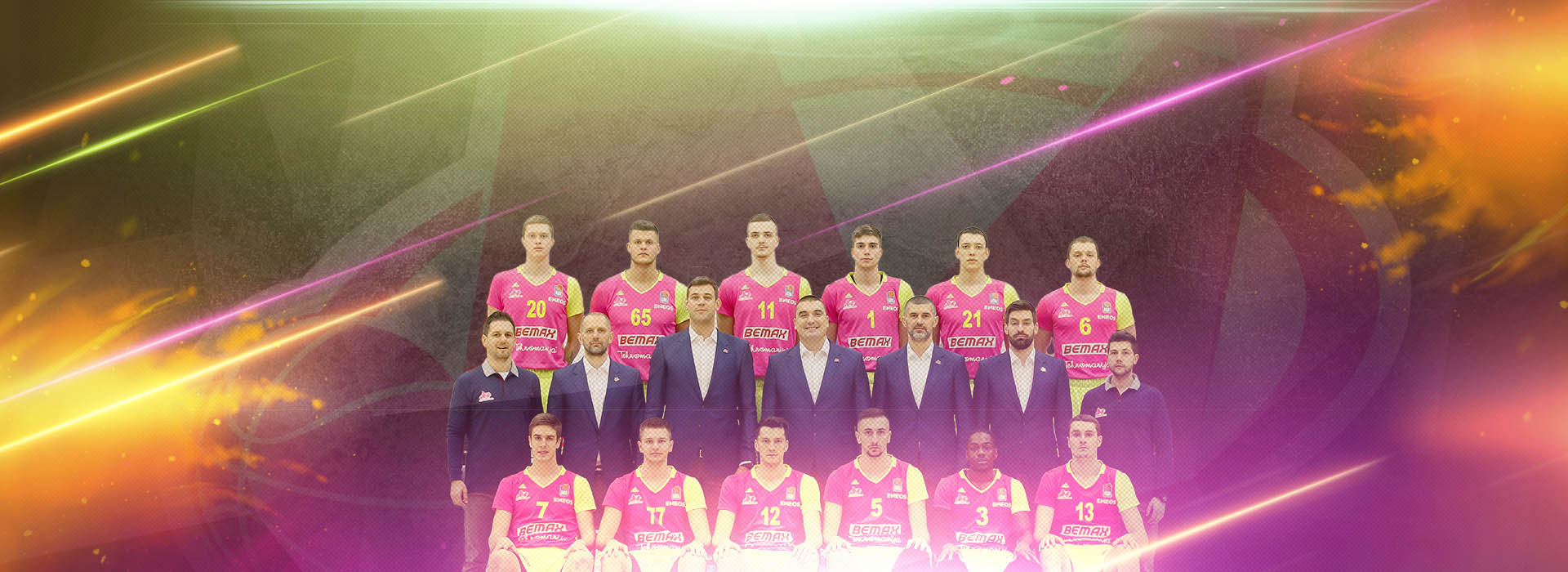 Kosarkaski Klub Mega Bemax